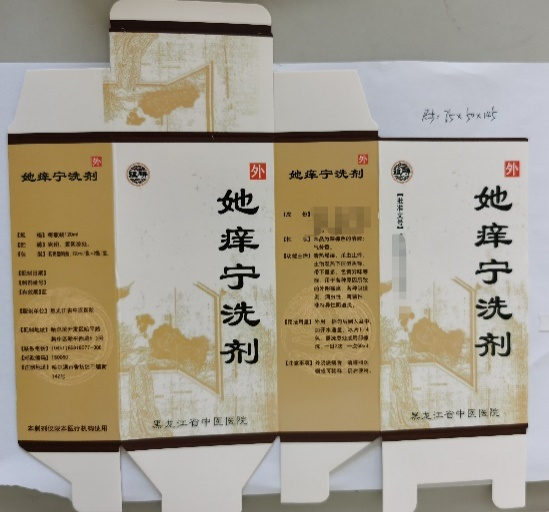 图片9.png