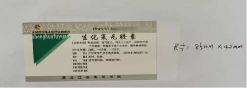 图片16.png