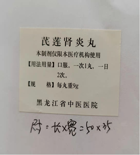 图片17.png