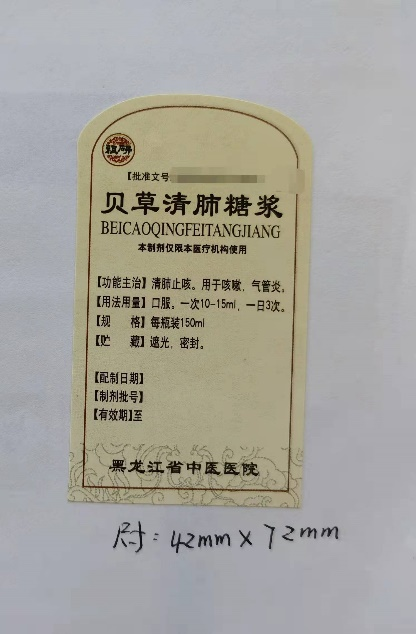 图片19.png