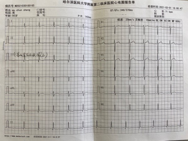 图片1.jpg 图片1.jpg