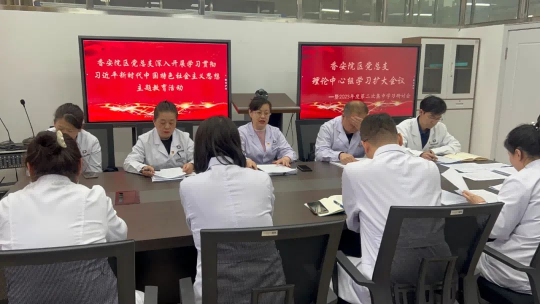 图片44444.png 图片44444.png